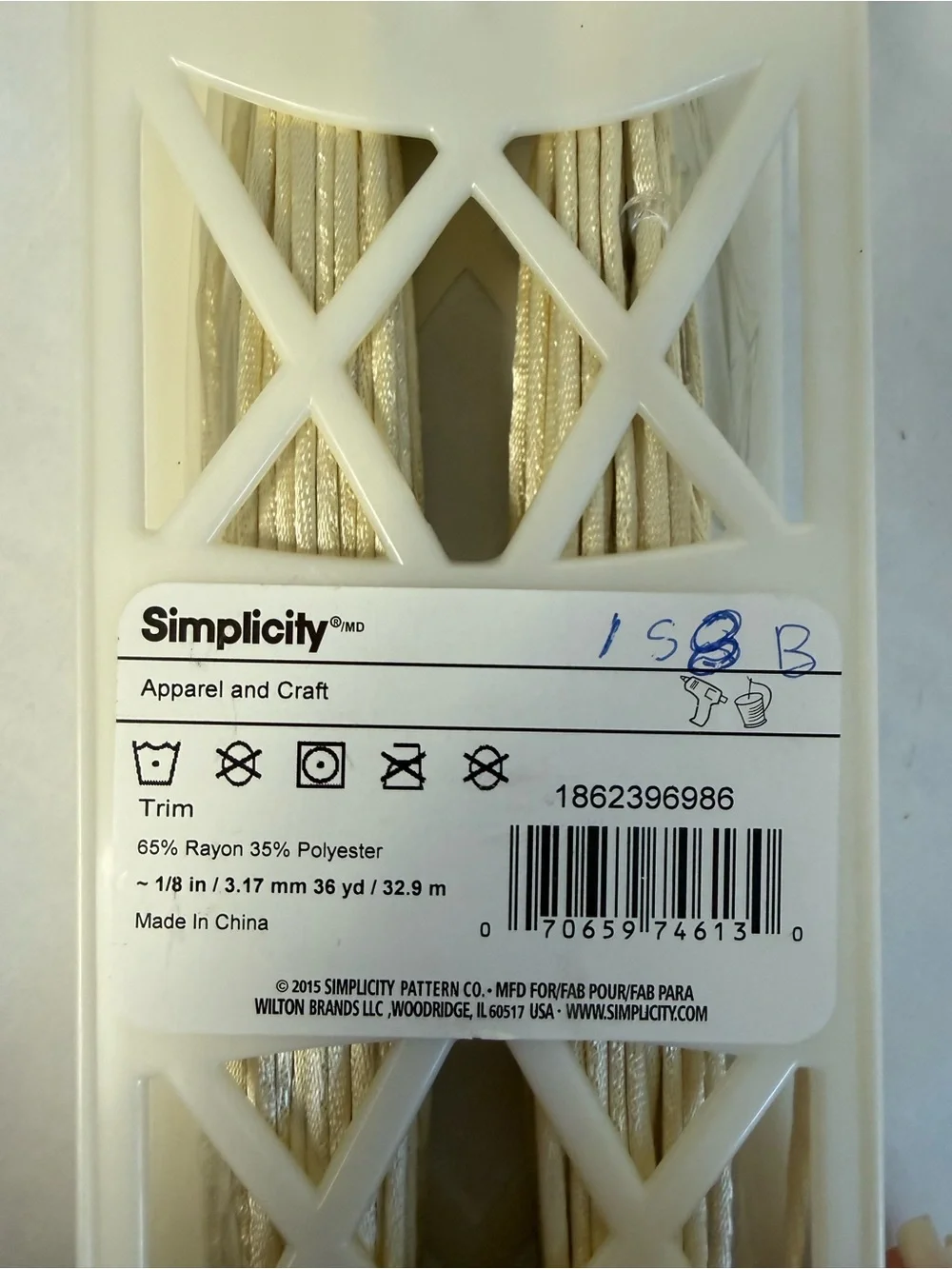 SIMPLICITY Six Decorative Cord Trim Spools NWT